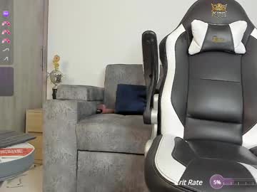 Mr_David_Cox Chaturbate stream image from January 29, 2025