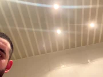Murdasambista1312 Chaturbate stream image from January 29, 2025