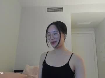 Secretgirlfriendxo Chaturbate stream image from January 29, 2025