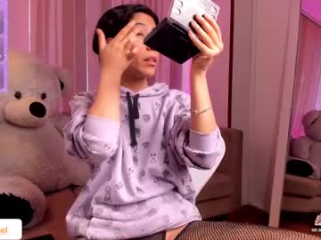Sky_Rebel Chaturbate stream image from January 29, 2025