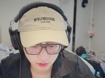 Ctu28 Chaturbate stream image from January 29, 2025