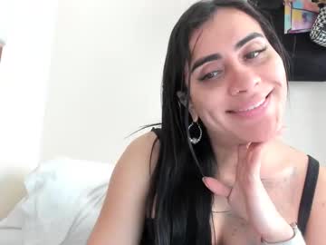 Luisamonsterdick Chaturbate stream image from January 29, 2025