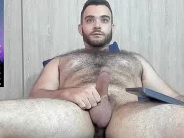 Paolo_Hanma Chaturbate stream image from January 29, 2025