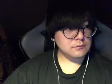 Yuhei Chaturbate stream image from January 29, 2025