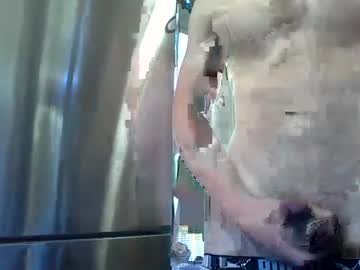 Buku07 Chaturbate stream image from January 29, 2025