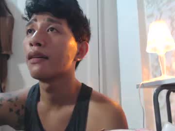 Dantedominantboy Chaturbate stream image from January 29, 2025