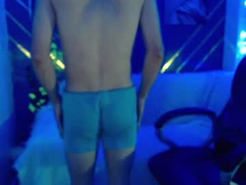 Eross_Hot Chaturbate stream image from January 29, 2025