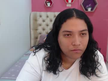 _Ivy_Mooon Chaturbate stream image from January 29, 2025