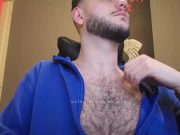Meco16 Chaturbate stream image from January 29, 2025