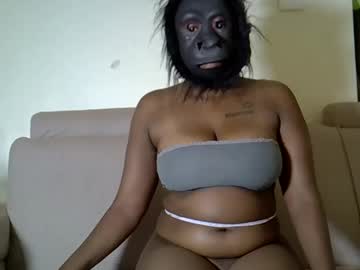 Sweetinaya Chaturbate stream image from January 29, 2025
