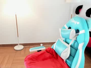 Andrea_Bonnie Chaturbate stream image from January 29, 2025