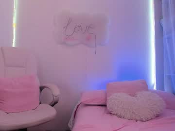 Angiiebylpz Chaturbate stream image from January 29, 2025