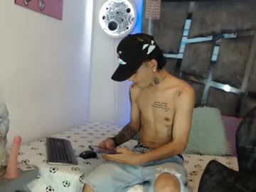 Cous_Brothe Chaturbate stream image from January 29, 2025