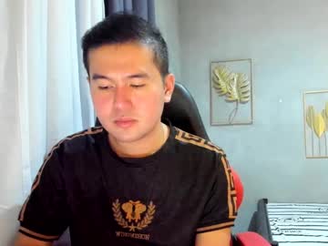 Creamynow Chaturbate stream image from January 29, 2025