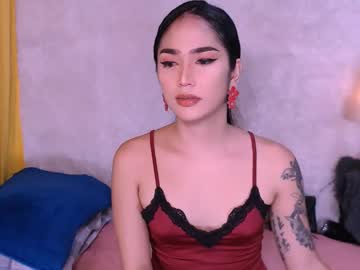 Thalia_Venture Chaturbate stream image from January 29, 2025