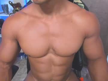 Exquisite_Gabe Chaturbate stream image from January 29, 2025