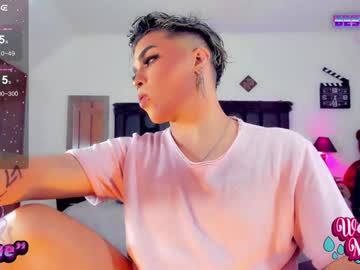 Jujubee_Lander Chaturbate stream image from January 29, 2025