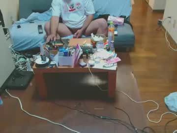 Yujiro1979 Chaturbate stream image from January 29, 2025