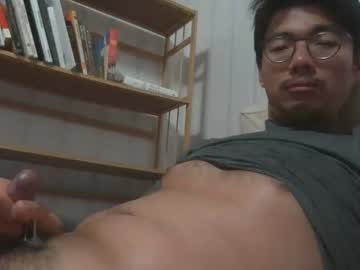 Hirvirdish Chaturbate stream image from January 29, 2025