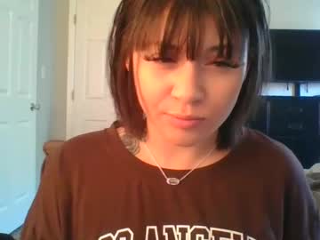 Lexibaker96 Chaturbate stream image from January 29, 2025