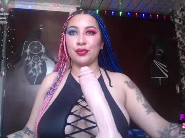 Nathalie_Zanettii Chaturbate stream image from January 29, 2025