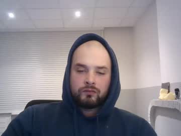 Omgwhereim Chaturbate stream image from January 29, 2025
