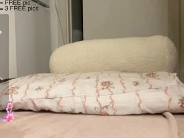 Pinkrosaaa Chaturbate stream image from January 29, 2025