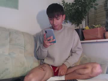 Angelking23 Chaturbate stream image from January 29, 2025