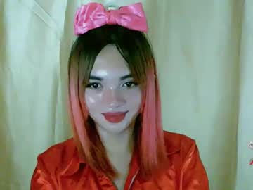 Jancee_Slut stream image from January 29, 2025
