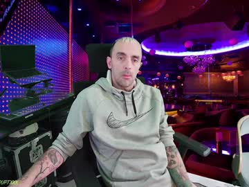 Kuruptxxx Chaturbate stream image from January 29, 2025
