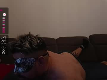 Thefrenchkiss25 Chaturbate stream image from January 29, 2025