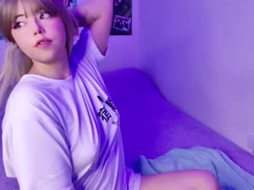Aegon_526 Chaturbate stream image from January 29, 2025