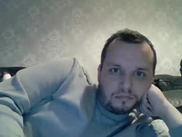 Biopenjay Chaturbate stream image from January 29, 2025