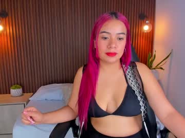 Elaia_Stone Chaturbate stream image from January 29, 2025