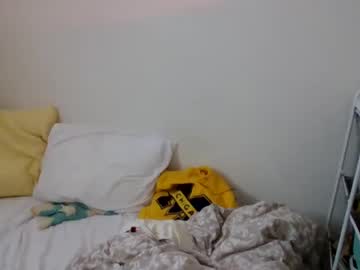 Hartdrive Chaturbate stream image from January 29, 2025