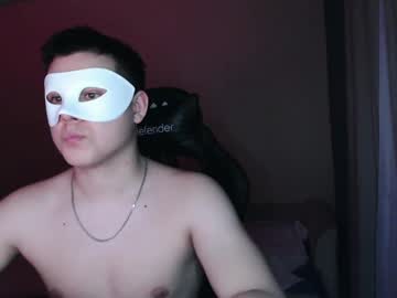 Millerking228 Chaturbate stream image from January 29, 2025