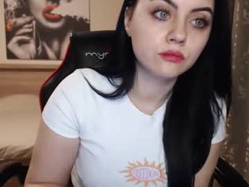 Deep_In_Your_Fantasies Chaturbate stream image from January 29, 2025