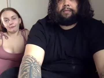Lightskinbbc97 Chaturbate stream image from January 29, 2025