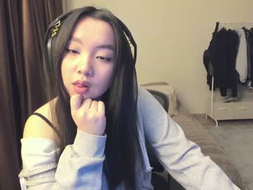 Mary_Nash Chaturbate stream image from January 29, 2025