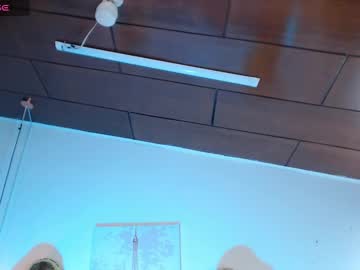 Vannesweet_ Chaturbate stream image from January 29, 2025