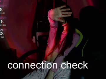 Alien_Art_Lover Chaturbate stream image from January 29, 2025