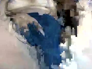 Bianca_Foz Chaturbate stream image from January 29, 2025