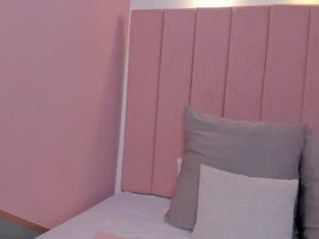 Lisa_Giralldo Chaturbate stream image from January 29, 2025