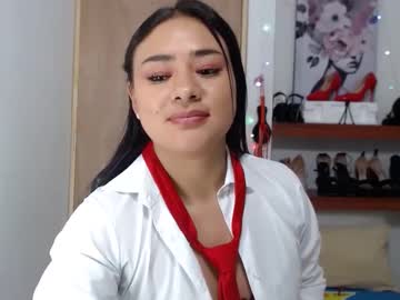 Reyledoll Chaturbate stream image from January 29, 2025