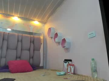 Sotou_Angels Chaturbate stream image from January 29, 2025
