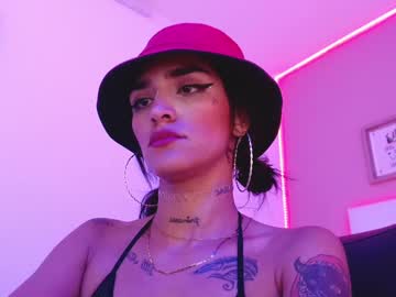 Sweet_Gelato Chaturbate stream image from January 29, 2025
