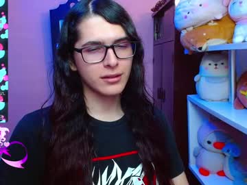 Alicebathory_ Chaturbate stream image from January 29, 2025