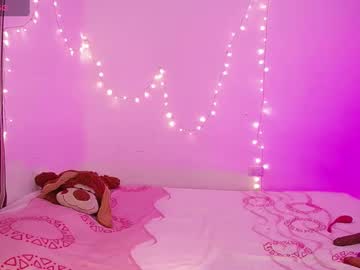 Antonella_Latin_Curvy Chaturbate stream image from January 30, 2025