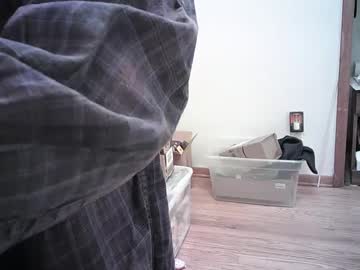 Har5 stream image from January 30, 2025