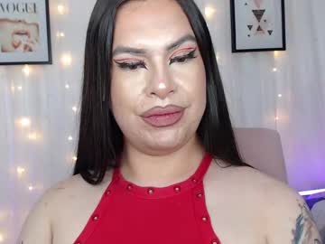 Nicoobaby Chaturbate stream image from January 30, 2025